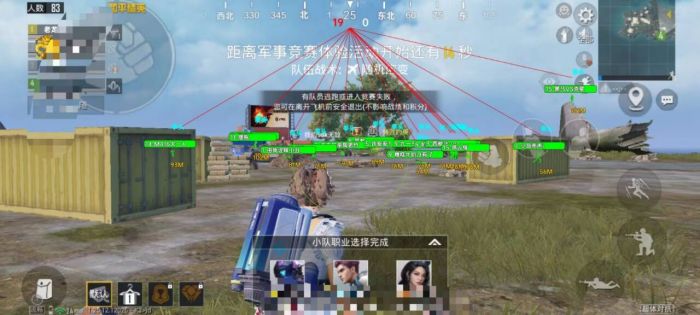 和平精英免费挂锁头透视 - 零门槛高胜率外挂工具