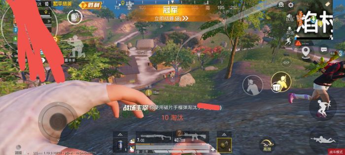 和平精英十字架无后座免费 - 稳定压枪专属辅助