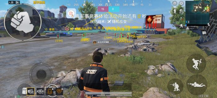 和平精英卡密购买网站 - 快速发货辅助交易平台