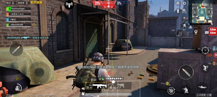 平精英透视十字架挂 - 精准定位稳定压枪神器